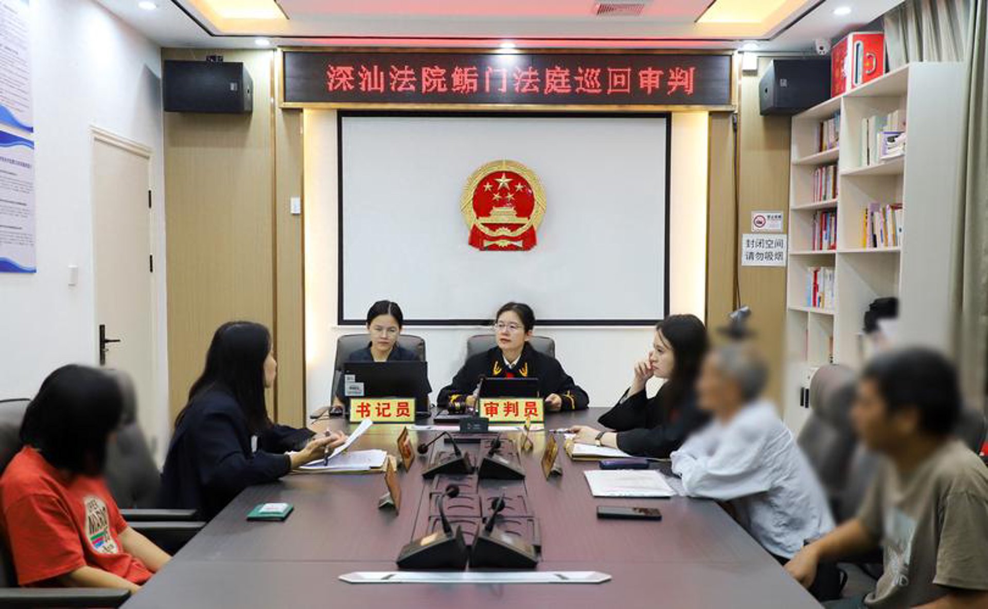 南峰巧网络