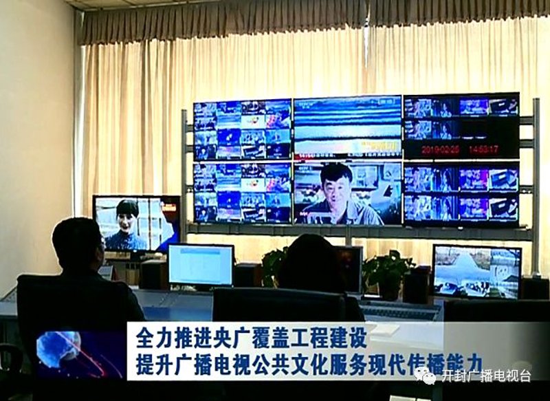 上海网络科技：互联网发展的新引擎